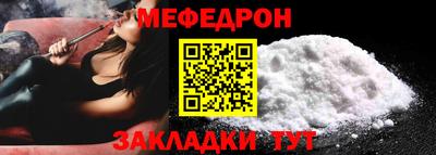 ALPHA PVP Партизанск