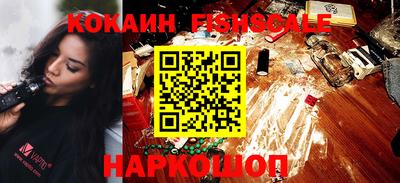 синтетический гашиш Пенза