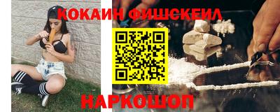 ALPHA PVP Партизанск