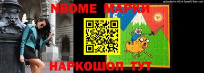 мяу мяу кристалл Первоуральск