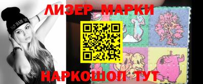 мяу мяу кристалл Первоуральск