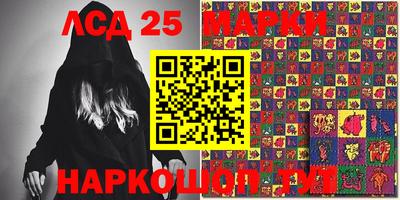 синтетический гашиш Пенза