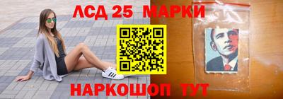ALPHA PVP Партизанск