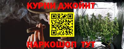 ALPHA PVP Партизанск