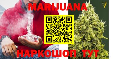 ALPHA PVP Партизанск
