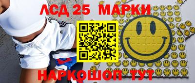 синтетический гашиш Пенза