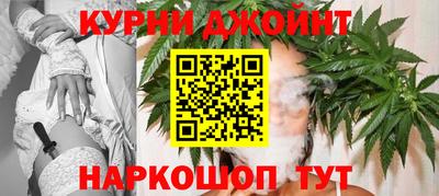 ALPHA PVP Партизанск