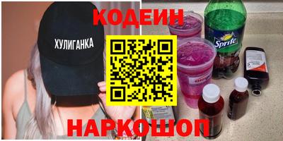 ALPHA PVP Партизанск