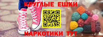 ALPHA PVP Партизанск