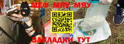 ALPHA PVP Партизанск