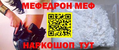 ALPHA PVP Партизанск